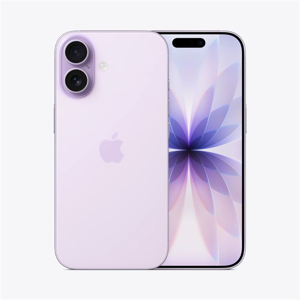 Apple iPhone 17 256GB Levendula